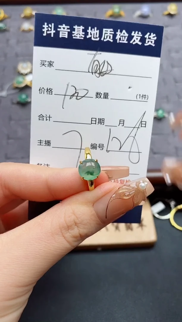银S925镶嵌戒指翡翠.