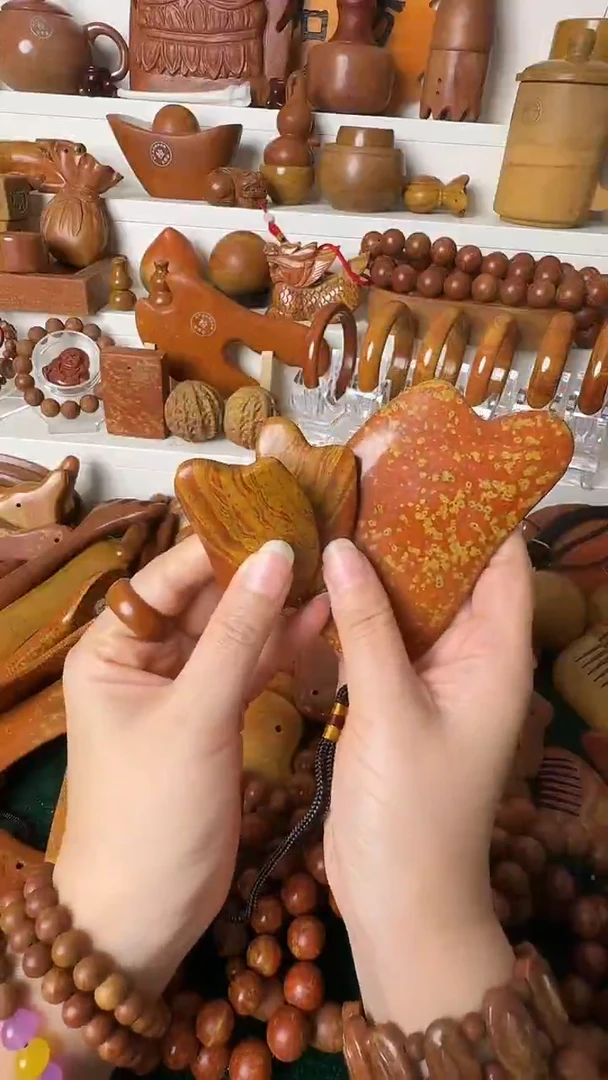 泗水砭石双12宠粉已*置刮痧板  2小1大