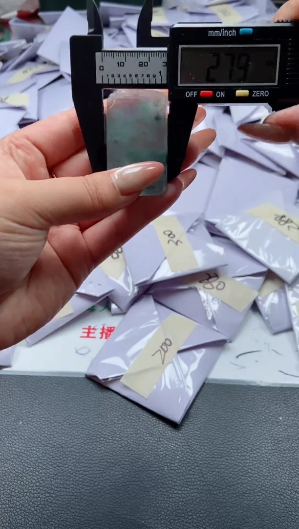 所见即所得（一物一证）69