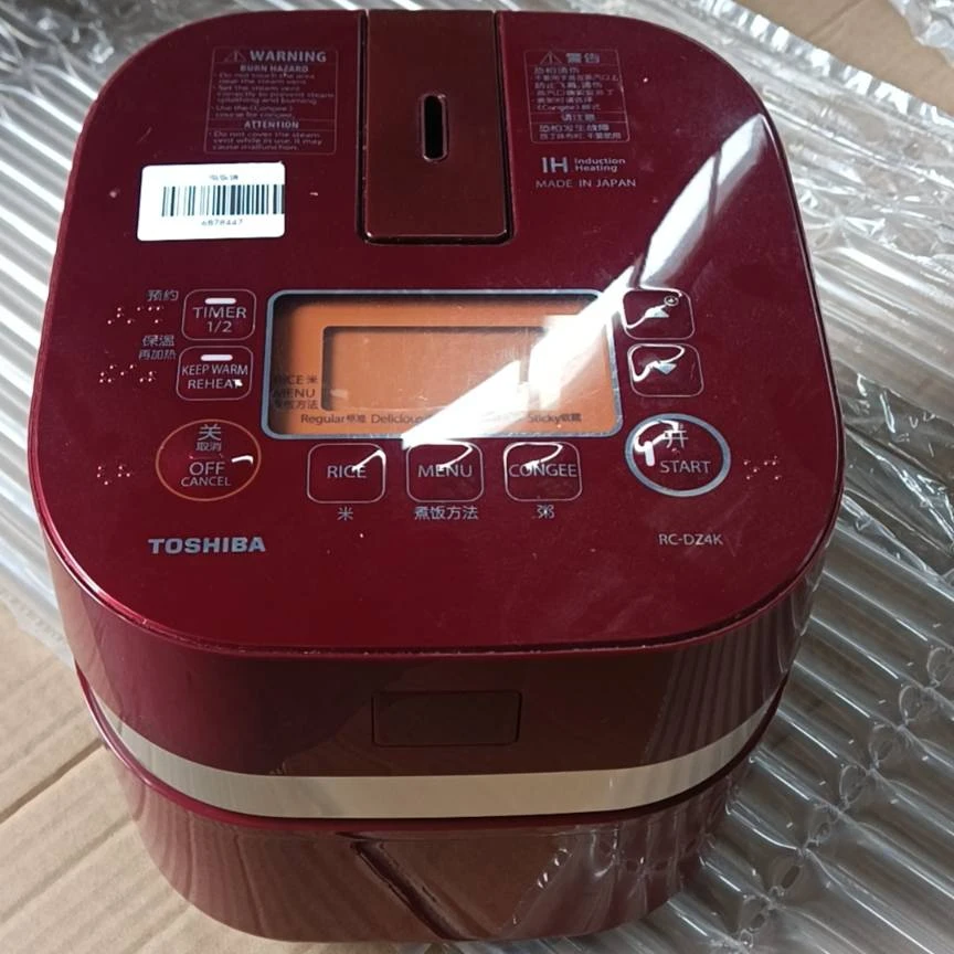 8新 TOSHIBA/东芝 【二手】华北仓6878447电饭煲0.45L