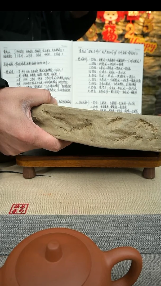 【闪购商品】紫砂茶壶11111111111111