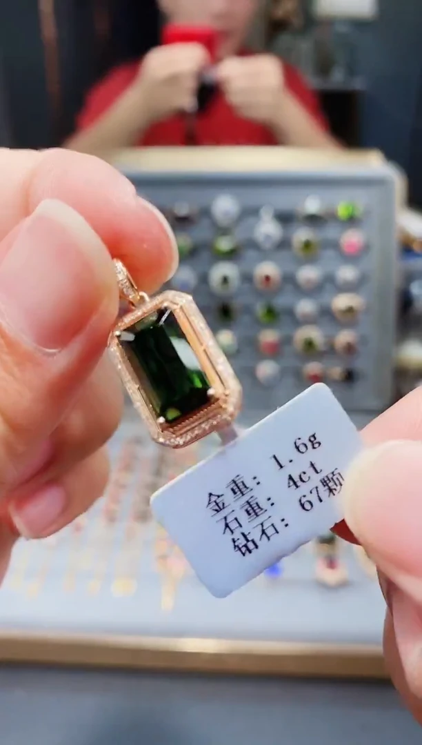 颈饰18K金镶嵌碧玺4....