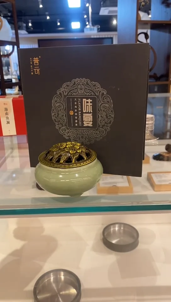 香篆1桂花香【4小时192盘】+哥窑炉