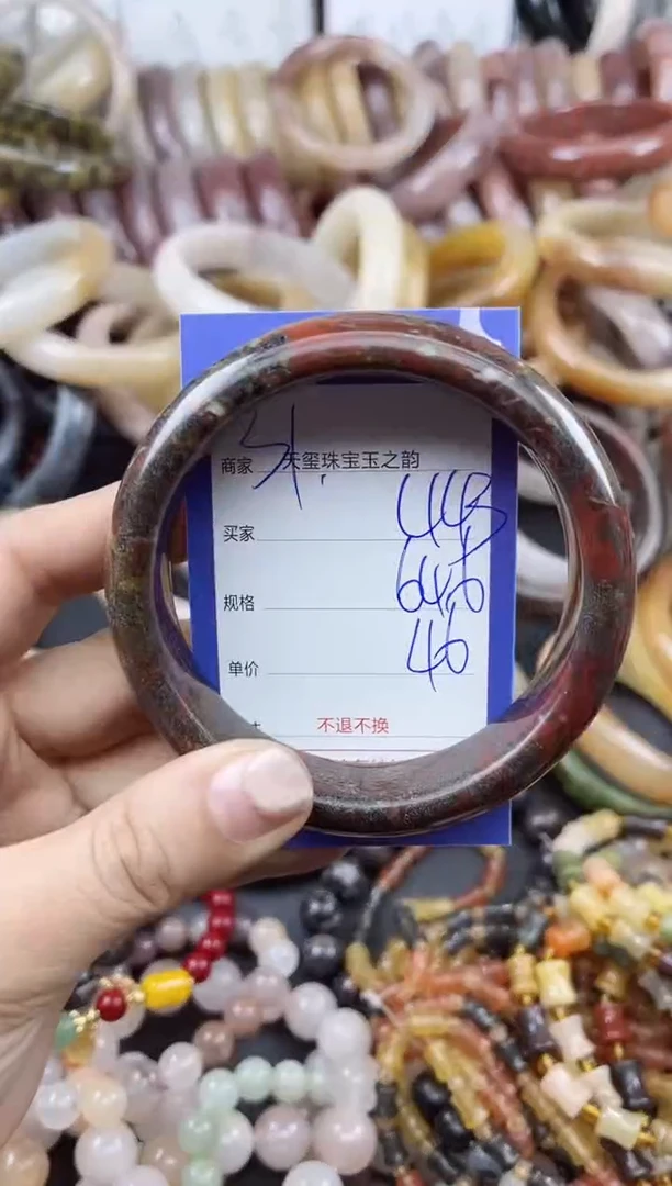 未镶嵌手镯石英质玉443