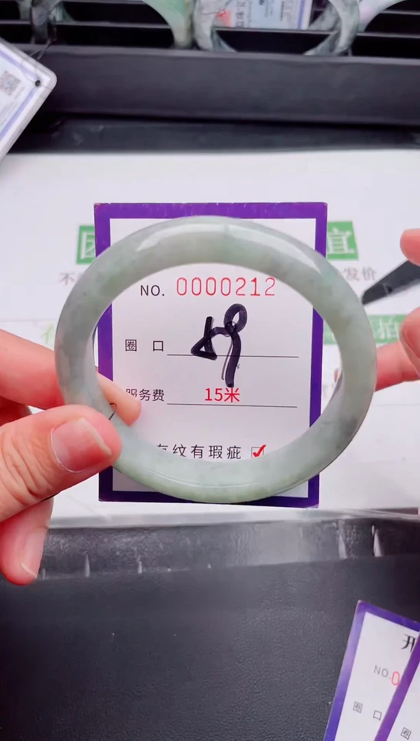 未镶嵌手镯翡翠翡翠手镯未镶嵌