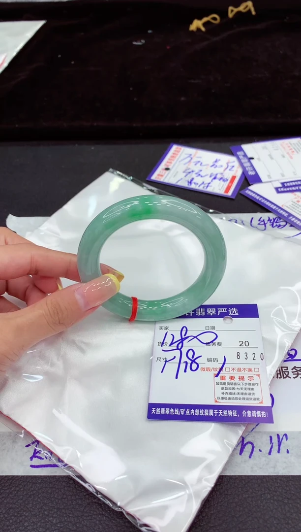 未镶嵌手镯翡翠1111111111111