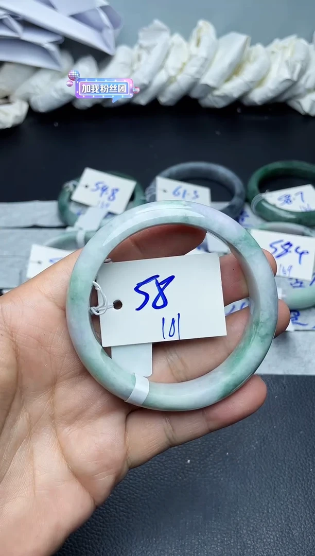 未镶嵌手镯翡翠161