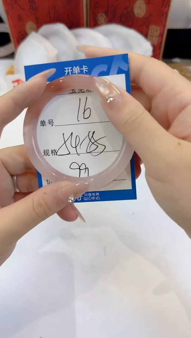未镶嵌手镯石英质玉16
