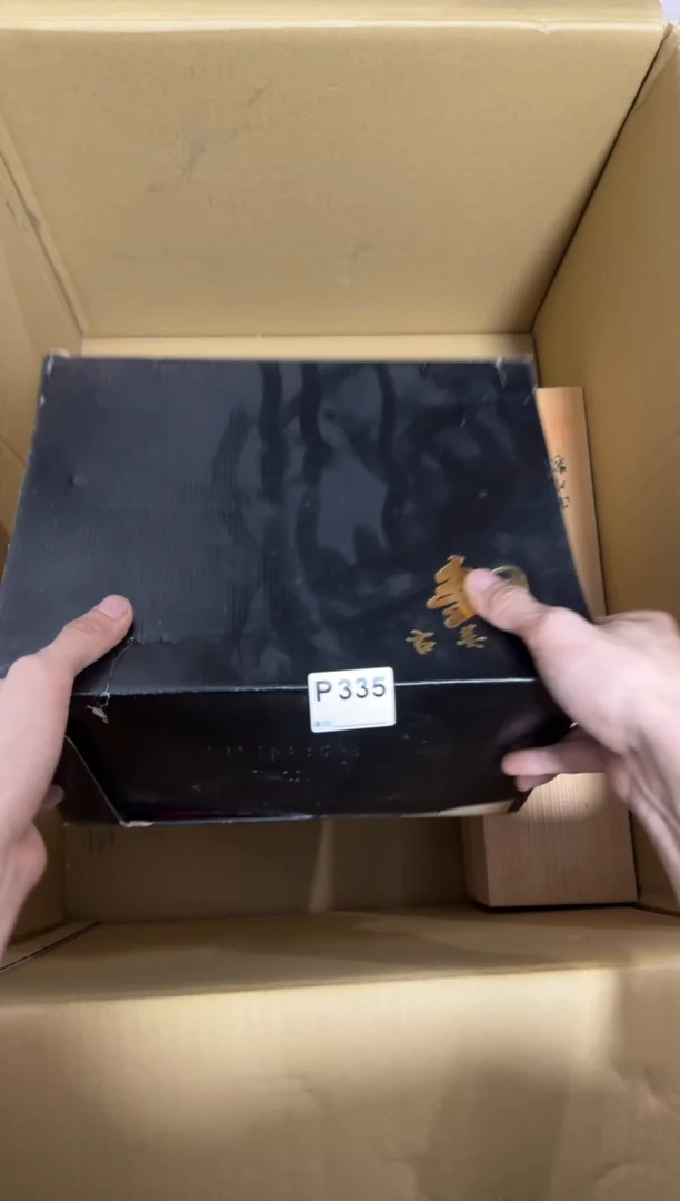 瓷片魏****3335单品单价.谨慎购买