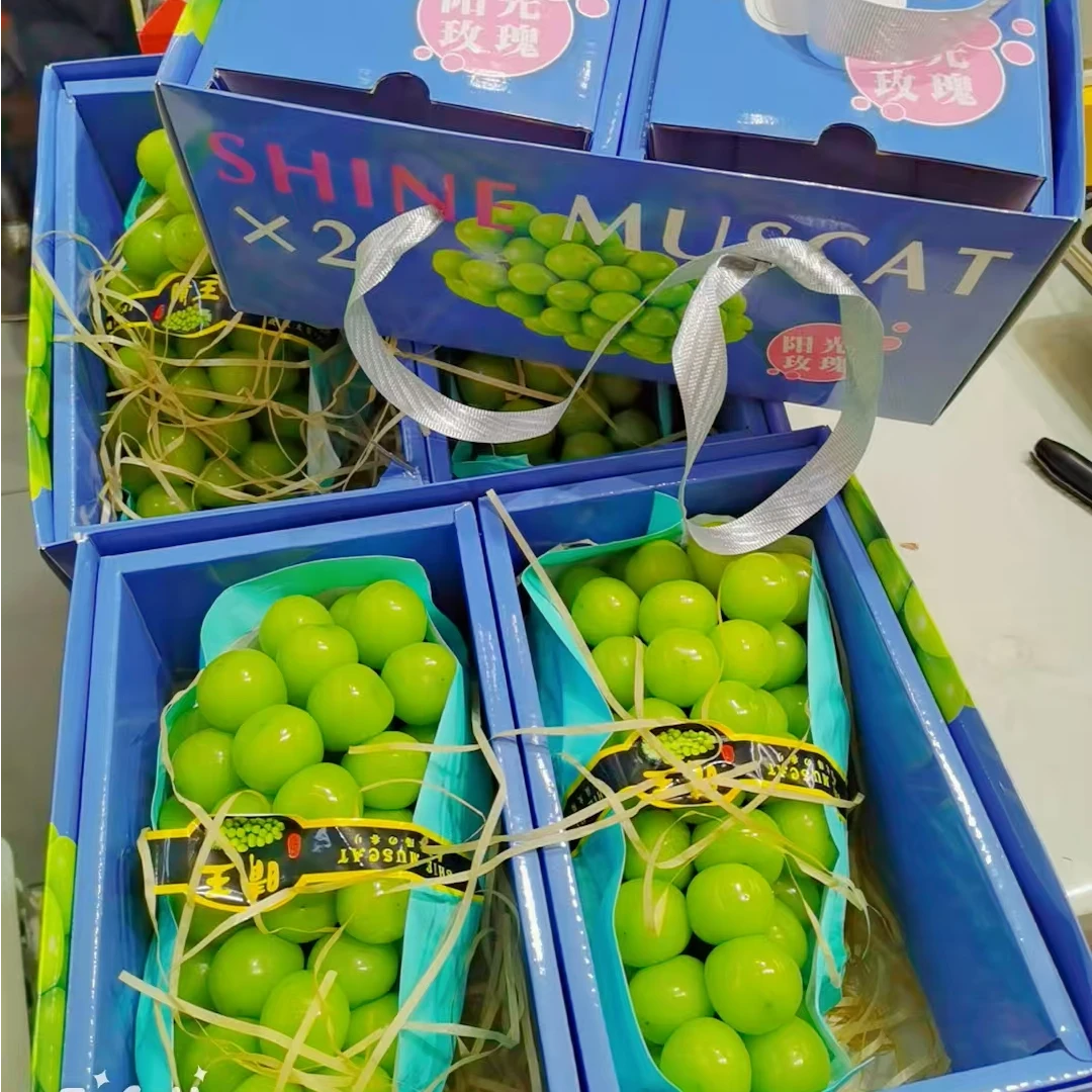 晴王葡萄礼盒一箱2串