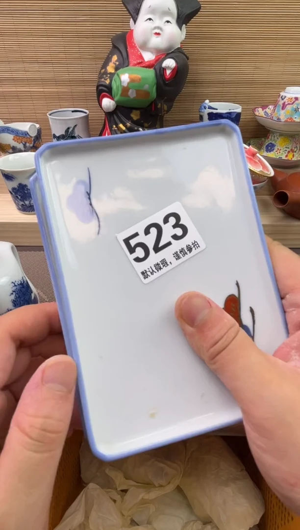 陶瓷陶瓷陶瓷陶瓷陶瓷陶瓷陶瓷陶瓷陶瓷陶