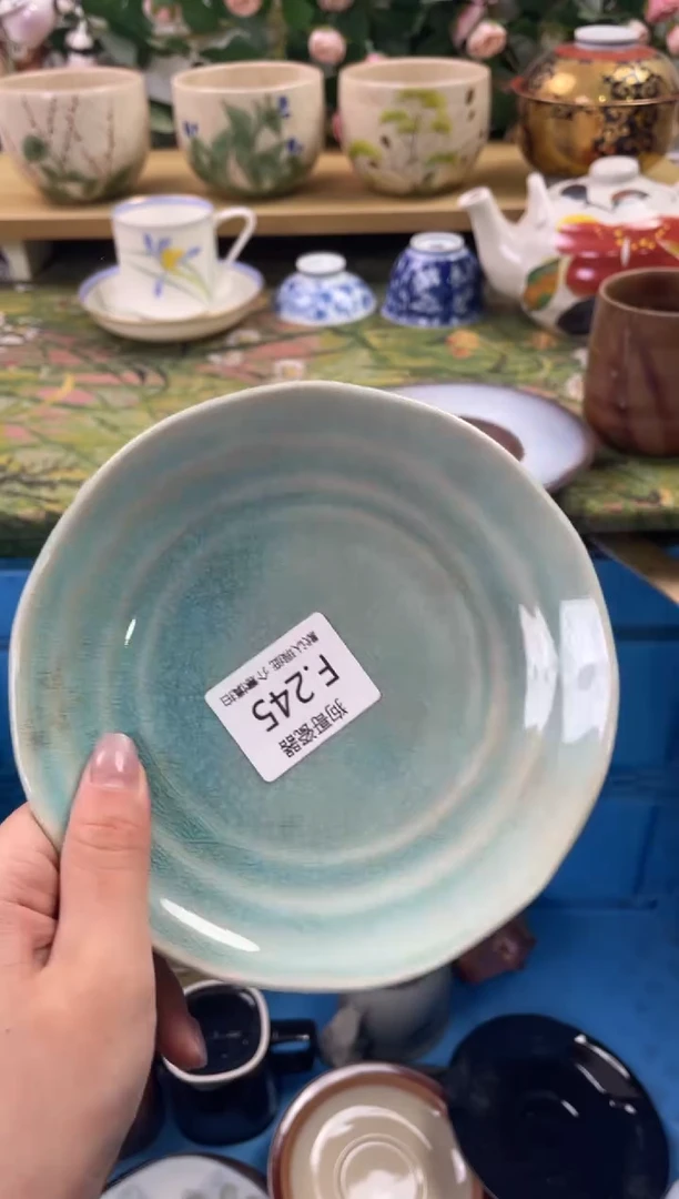 瓷片245闪购库存默认一件默认微瑕慎拍