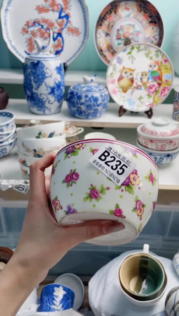 陶瓷黄*B235***********