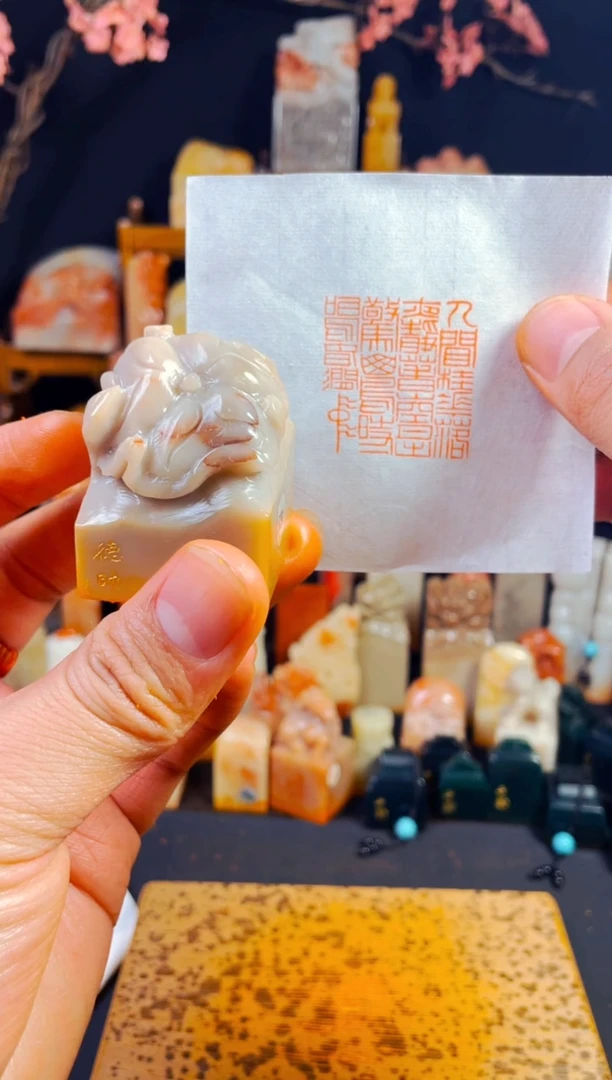 【闪购商品】老挝石印石手工篆刻《人闲桂花落夜静春山空...》
