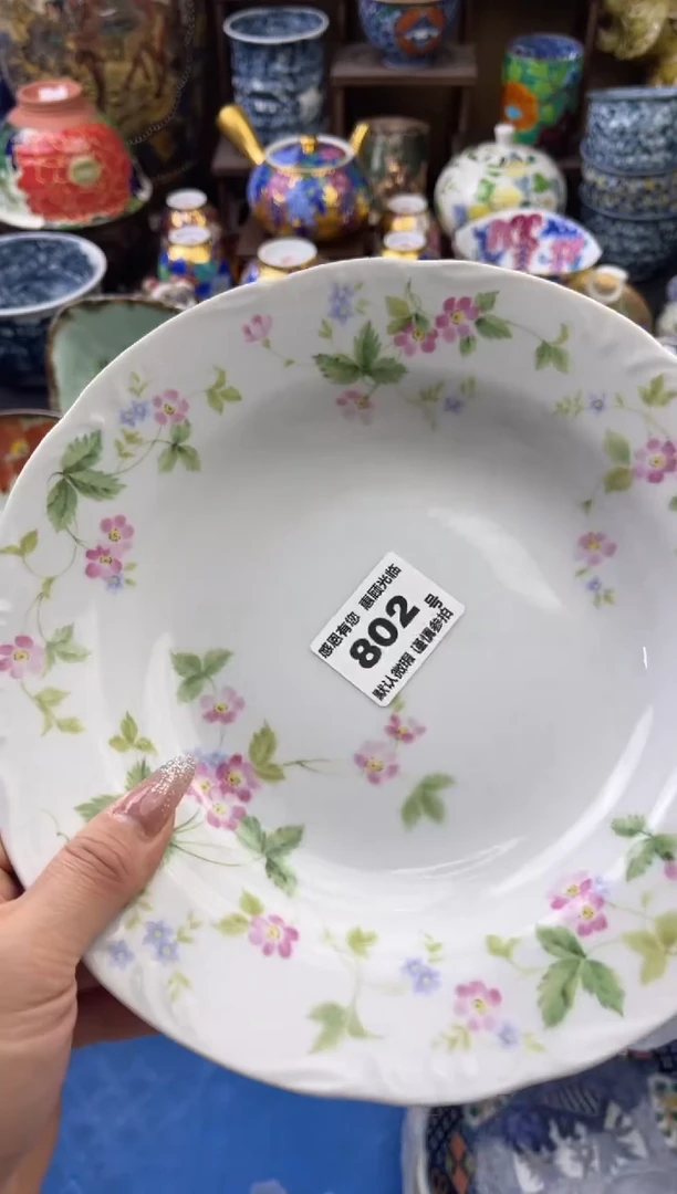 【闪购商品】瓷片802号六六瓷工艺品瓷器