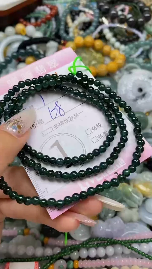 颈饰未镶嵌翡翠闪购0038841