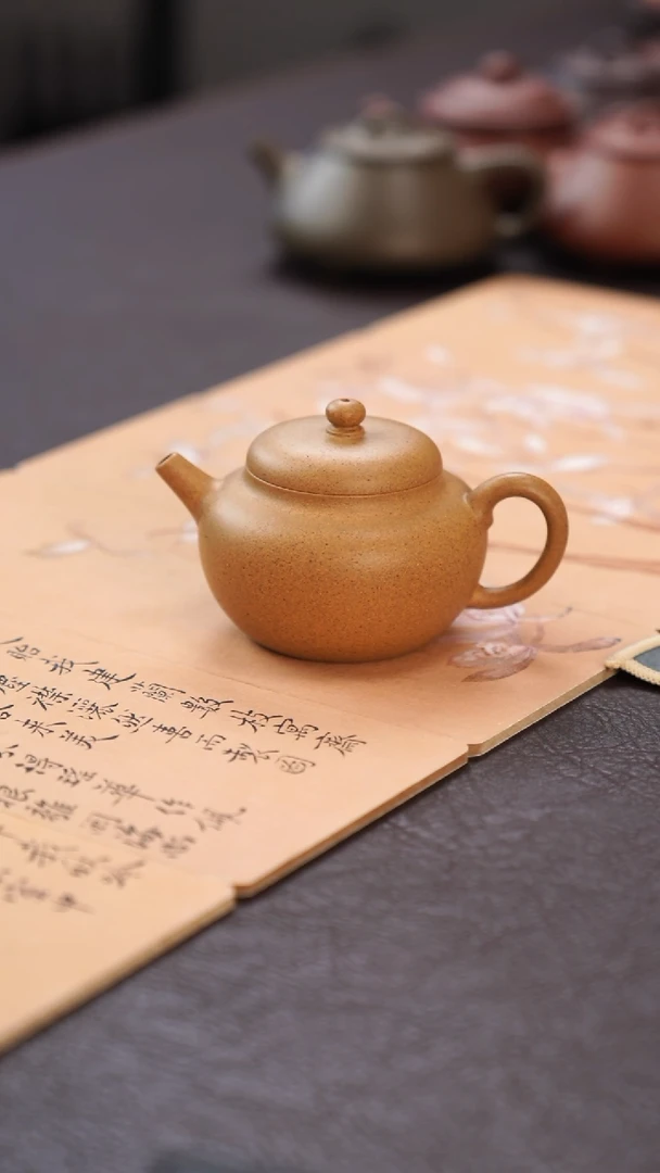 茶壶紫砂黄**J执素 致臻 黄段 玄玉 约160cc