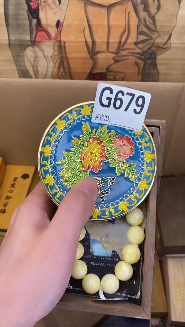 手工艺品琉璃G679琉璃手工艺品瓷器手串多样性发一
