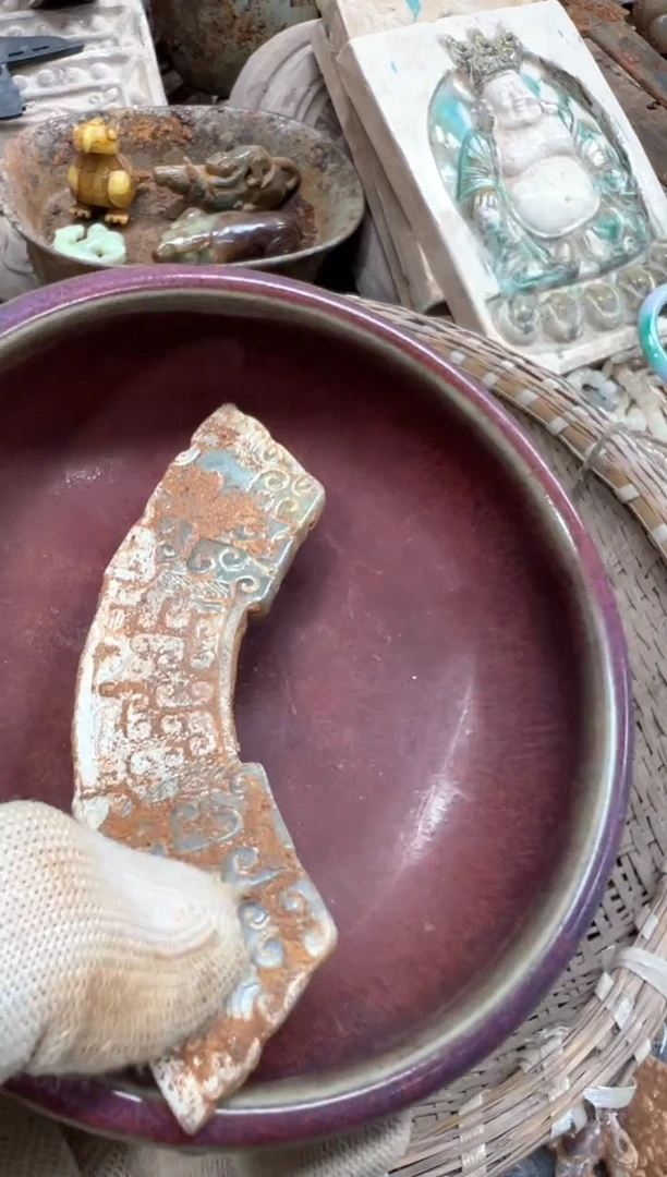 瓶诚**仁瓷器瓷器瓷器瓷器