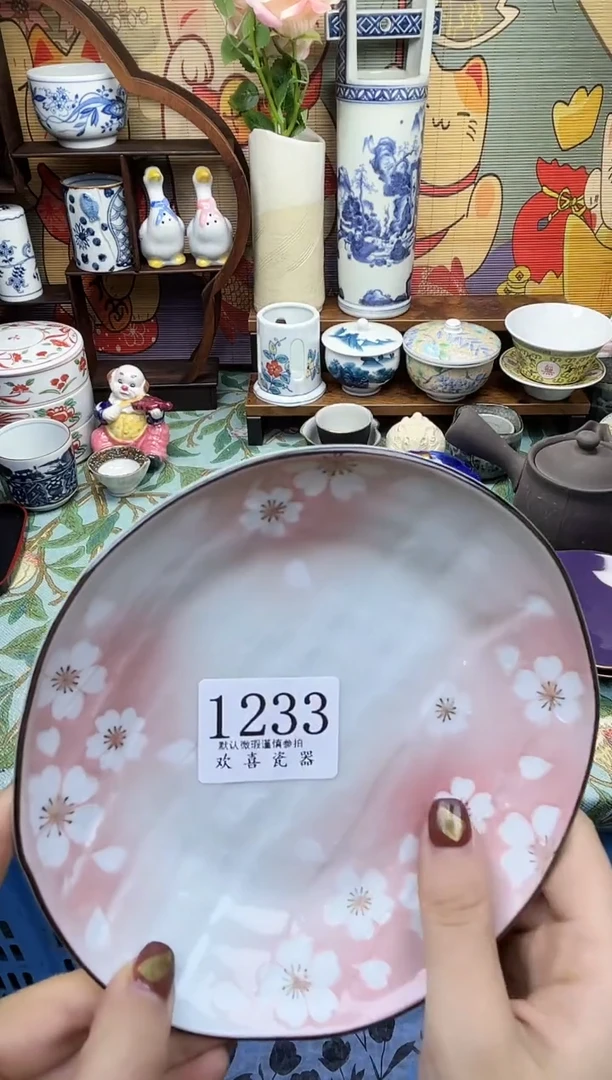 瓷片温**水           1233