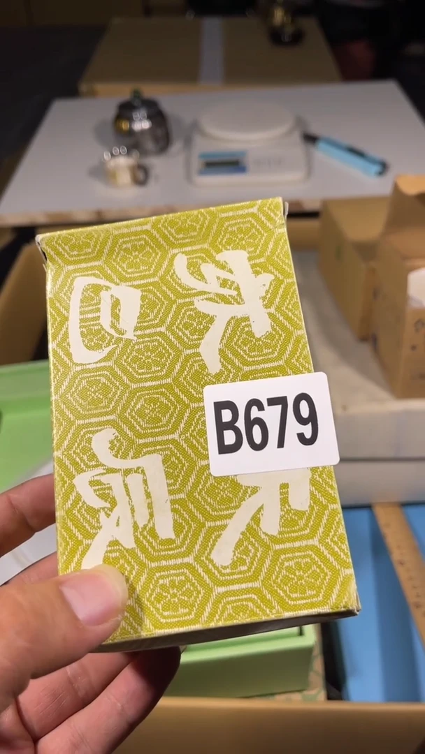 欧*瓷器瓷器瓷器 瓷器瓷器679