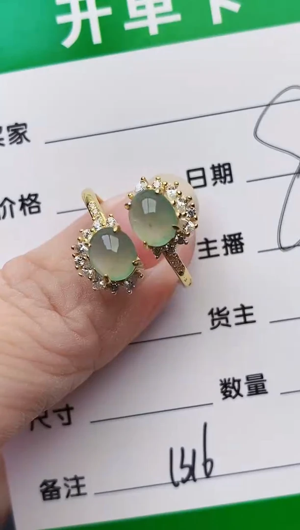 颈饰银S925镶嵌翡翠1316