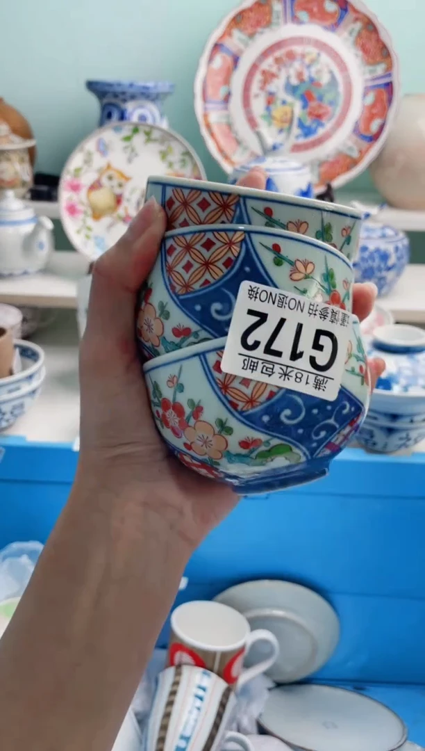 陶瓷C**好G172***********