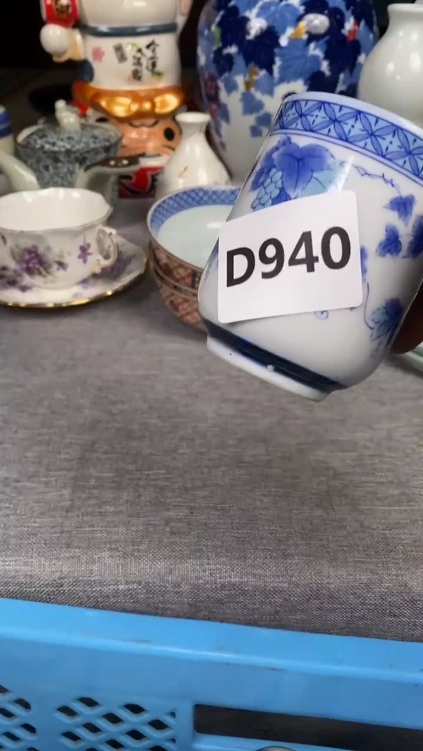 【闪购商品】瓷片940瓷器瓷片茶周边