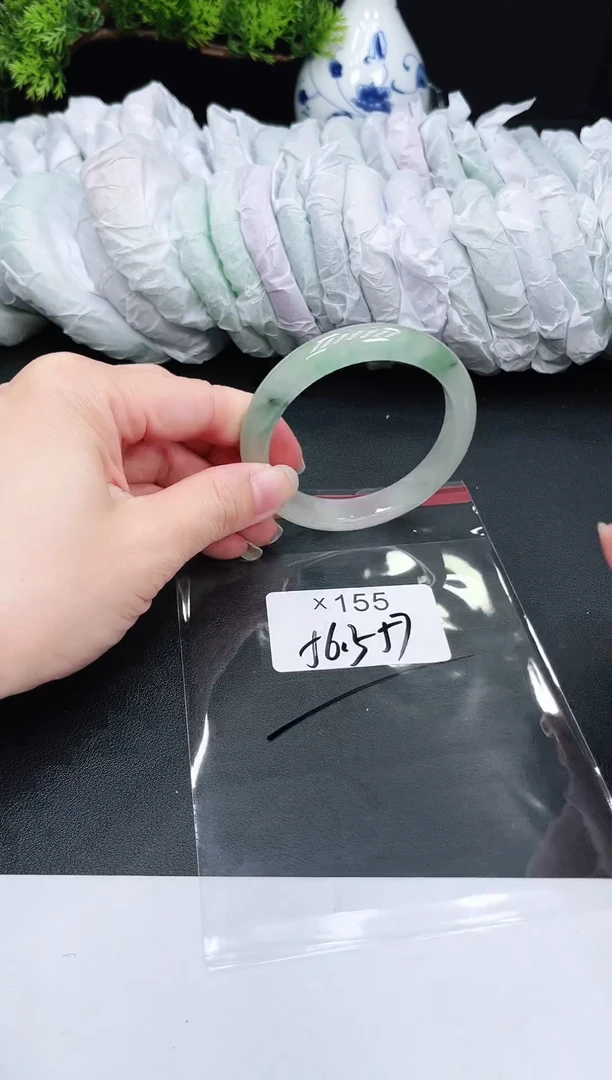 未镶嵌手镯翡翠155