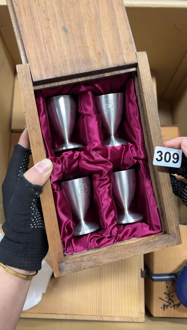 瓷片?***谜309中古商品谨慎参拍
