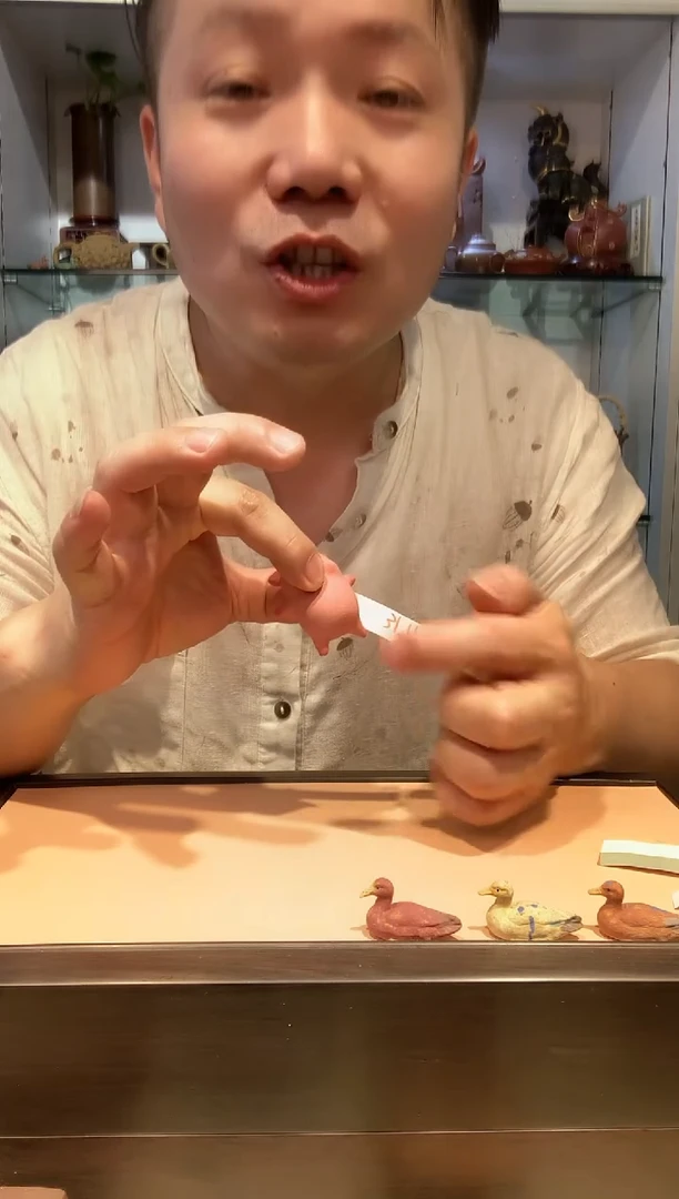 宜陶紫砂宜陶紫砂3271