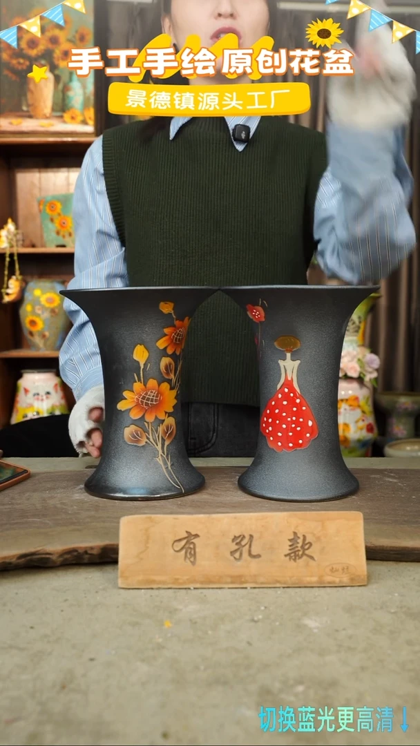陶瓷5-43 口径17高度22 1-2误差 两个