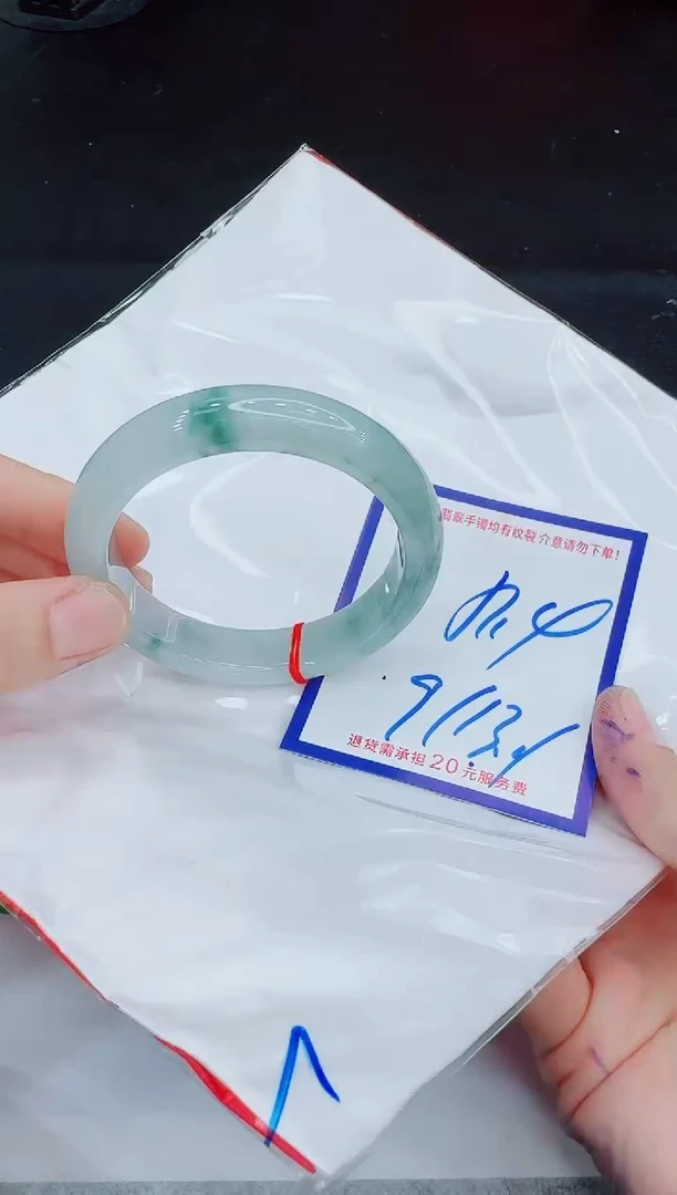 未镶嵌手镯翡翠111111111