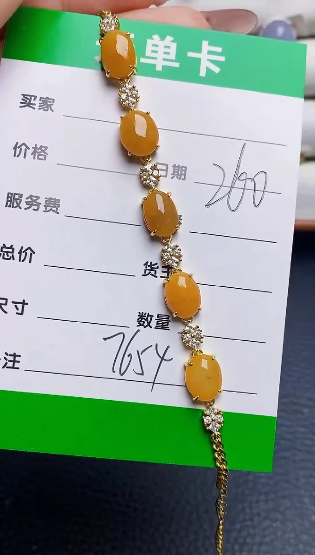 银S925镶嵌戒指翡翠7654