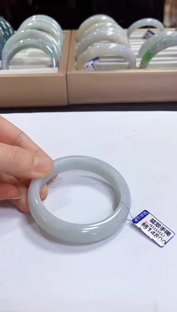 颈饰未镶嵌翡翠手镯55.8