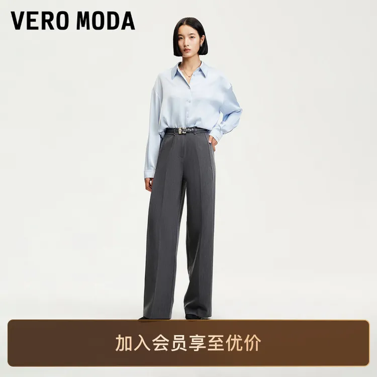 Vero Moda休闲裤2025新款捏褶直筒可拆卸腰带西装裤老钱风洋气女