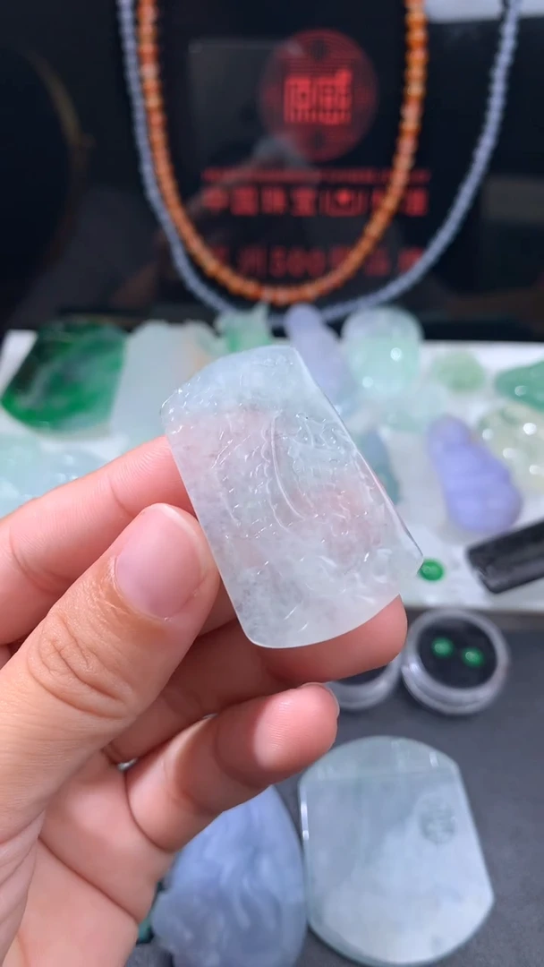 未镶嵌定制翡翠