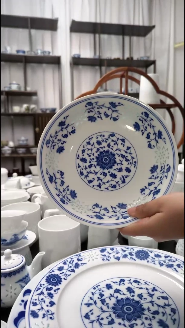 【闪购商品】瓷万寿莲8寸窝盘2只装