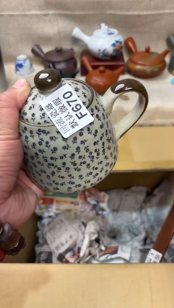 大***壹670海外茶壶海外茶壶
