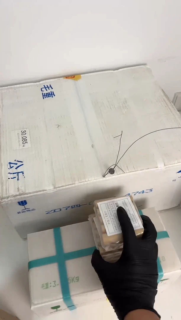 整包 法定货币原封原包原厂封装 121