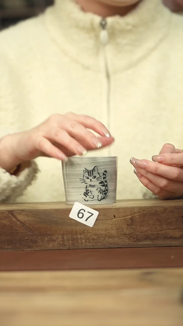 设计师系列！！落单杯系列！！