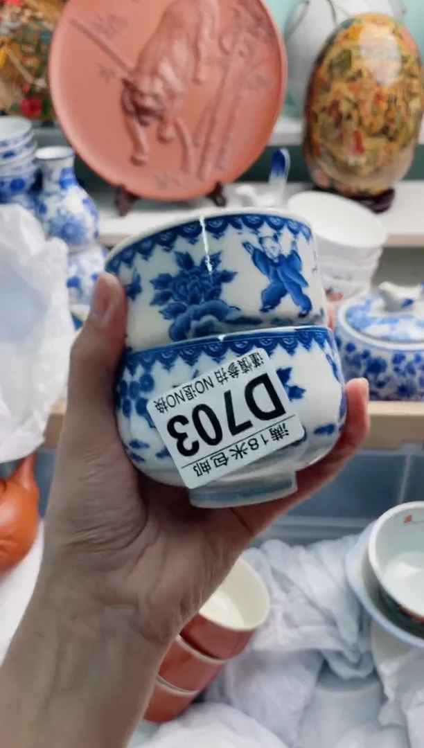 陶瓷笨***妈D703*****