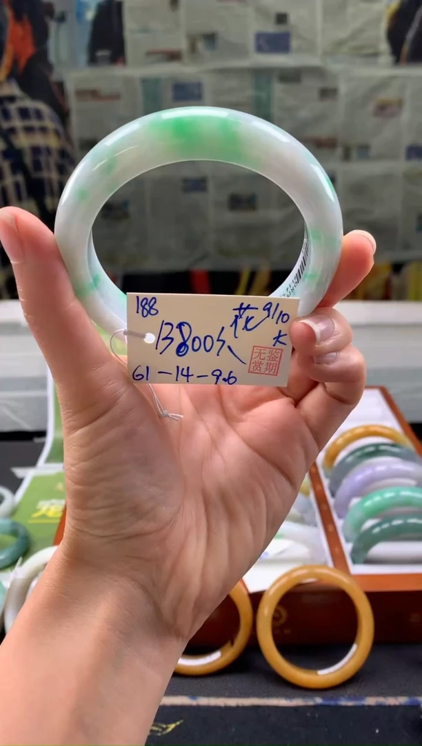 未镶嵌手镯翡翠满**卉翡翠手镯 下单联系小耳机#188
