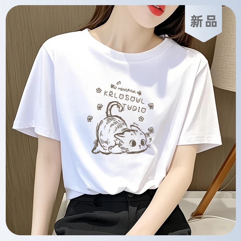 【新清新】夏季上新爆款百搭休闲打底衫小众印花圆领T恤男装减龄