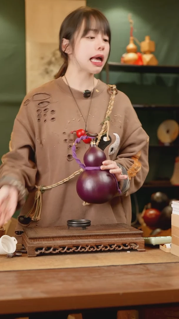 313号精品天然大漆酒葫芦一物一拍~