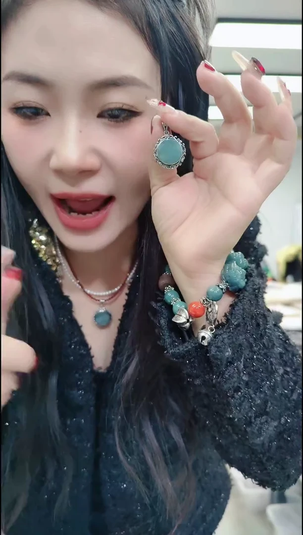 【闪购商品】翡翠颈饰未镶嵌0622蓝水圆盘吊坠