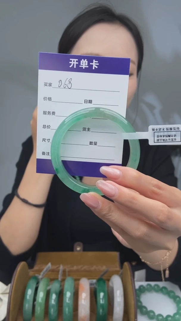 【闪购商品】石英质玉手镯未镶嵌068