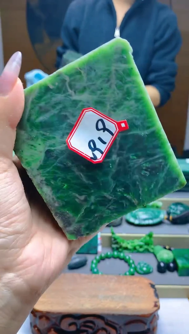 【闪购商品】和田玉（碧玉）珠宝半成品未镶嵌1