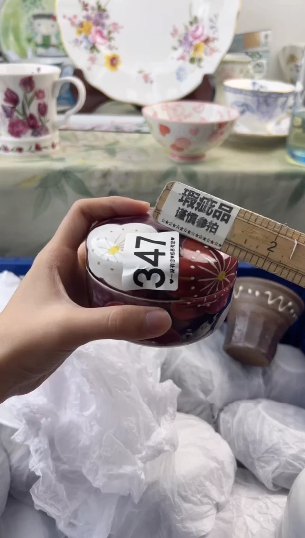 瓷片347...........