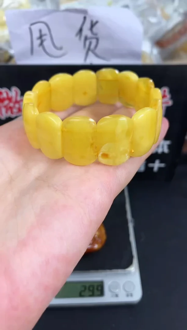 蜜蜡未镶嵌珠宝奇石96